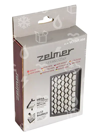 filtr HEPA vysavače ZELMER, třídy H11, (ZVCA225S), ROTO